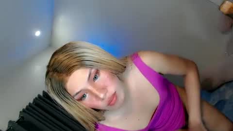 Julian online show from July 14, 2026, 8:47 pm