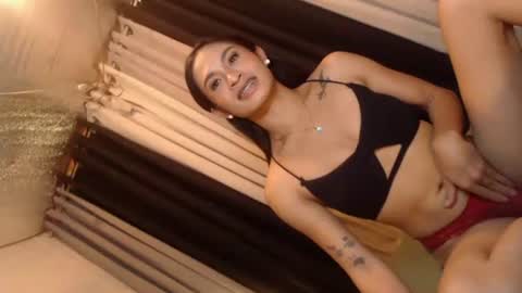 Snapshot of tskattyx chatting on September 23, 2025, 6:00 pm KATH DONT FORGET TO FOLLOW ME online show from September 23, 2025, 6:00 pm