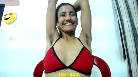 Snapshot of tsmilingg chatting on November 2, 2025, 10:23 pm Dulce online show from November 2, 2025, 10:23 pm