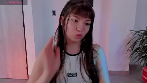 Tsuky online show from March 8, 2025, 4:17 pm