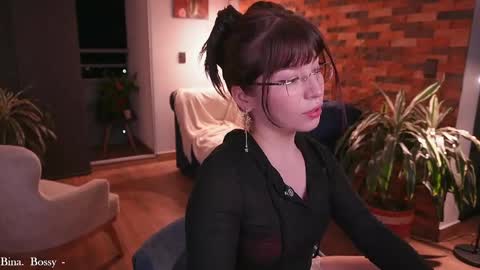 Snapshot of tsukys_spell chatting on June 4, 2026, 11:44 pm Tsuky online show from June 4, 2026, 11:44 pm