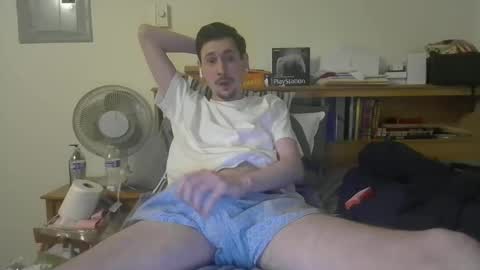 TwinkyMcgee online show from February 17, 2026, 7:49 am