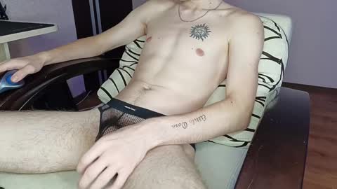 Tyler and Chris online show from December 21, 2025, 5:20 pm