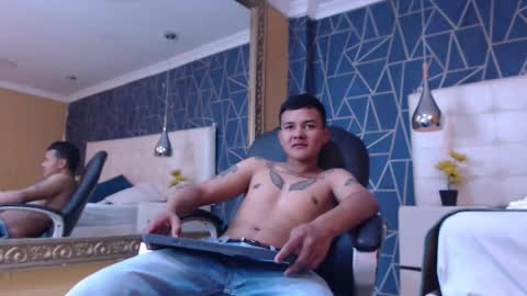 Tyler online show from February 23, 2026, 7:55 pm