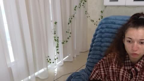 Ulyana online show from October 14, 2025, 5:08 am