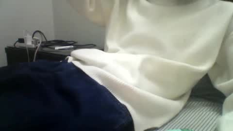 Snapshot of umair121e chatting on November 18, 2025, 2:32 pm Ahan online show from November 18, 2025, 2:32 pm