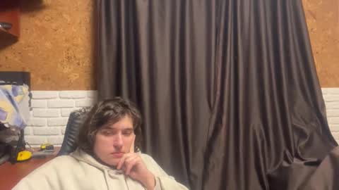 Snapshot of unholy_heat chatting on January 7, 2026, 10:45 pm Anri online show from January 7, 2026, 10:45 pm