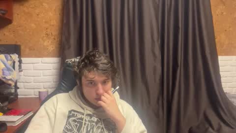 Snapshot of unholy_heat chatting on February 14, 2026, 11:45 pm Anri online show from February 14, 2026, 11:45 pm