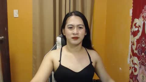 Aya online show from March 3, 2026, 11:54 pm