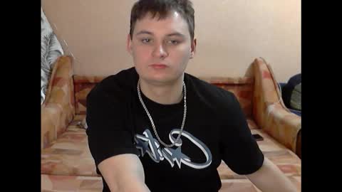 Alex online show from February 13, 2026, 4:36 pm