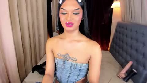 Snapshot of urladyprincessmassivecock chatting on January 19, 2025, 12:17 am jhaii online show from January 19, 2025, 12:17 am