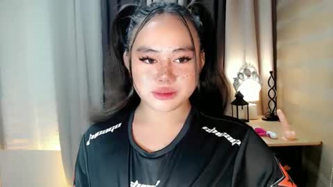 cecilia online show from September 24, 2025, 2:09 pm