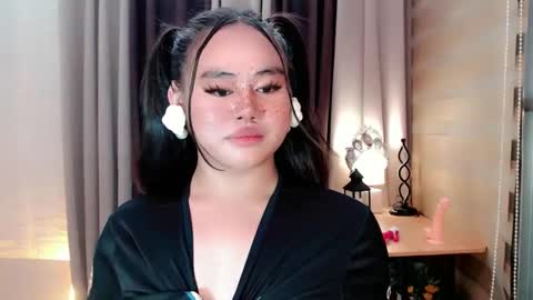 cecilia online show from September 27, 2025, 2:05 am