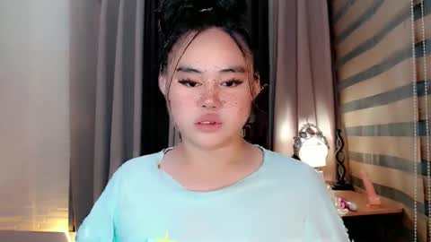 cecilia online show from November 1, 2025, 12:45 am