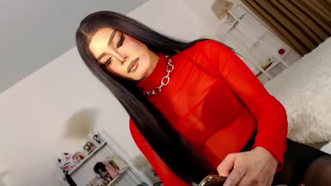 cecilia online show from October 15, 2025, 7:36 pm