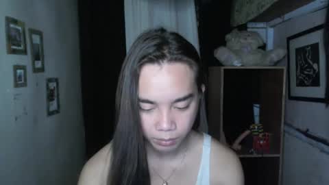 Ahn Chiyo online show from May 16, 2026, 2:52 am