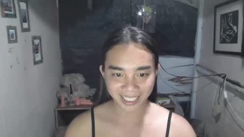 Ahn Chiyo online show from July 28, 2026, 5:47 am