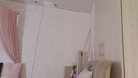 valeriaortegaa online show from July 2, 2026, 11:16 am