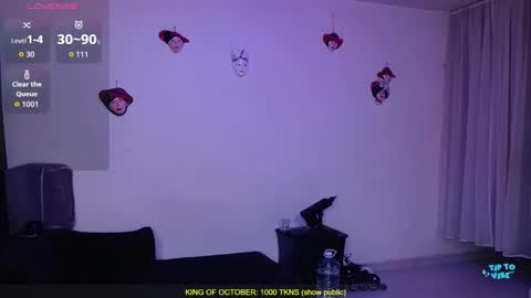 Snapshot of valerie_smile chatting on October 20, 2025, 4:13 am Valerie online show from October 20, 2025, 4:13 am