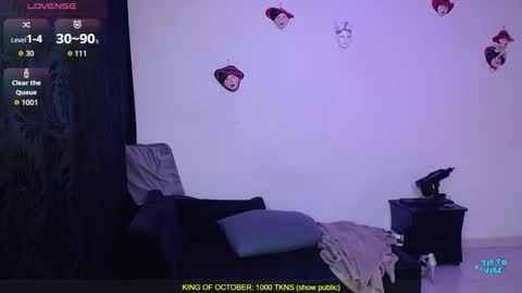 Snapshot of valerie_smile chatting on October 26, 2025, 8:59 pm Valerie online show from October 26, 2025, 8:59 pm