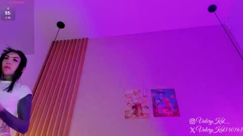 valerykat_ online show from February 25, 2026, 11:42 am