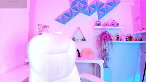 Valkiria online show from January 17, 2026, 8:08 am