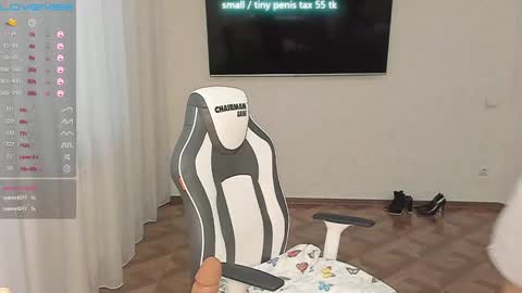 Snapshot of vanessa_sxy chatting on January 1, 2025, 10:21 am Vanessa online show from January 1, 2025, 10:21 am