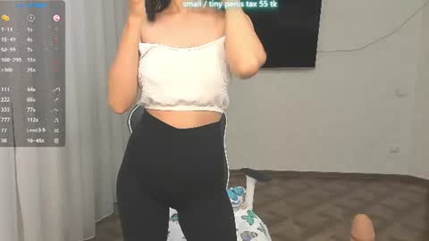 Vanessa online show from July 2, 2026, 5:41 pm