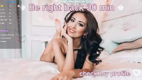 Vanessa online show from July 6, 2026, 4:20 pm