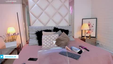 Snapshot of veesimons_dh chatting on December 23, 2024, 11:28 pm Vee Simons online show from December 23, 2024, 11:28 pm