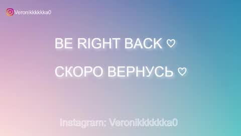 Snapshot of veronikkkkkka chatting on October 5, 2025, 2:37 pm Veronika online show from October 5, 2025, 2:37 pm