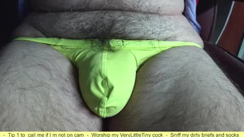 Erik online show from March 1, 2026, 8:27 am