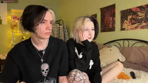 Snapshot of veryraretwins chatting on October 8, 2025, 7:55 pm veryraretwins online show from October 8, 2025, 7:55 pm