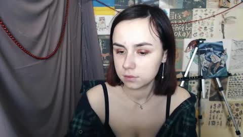 Snapshot of veryveryvery_shy chatting on January 3, 2025, 6:33 am veryveryvery_shy online show from January 3, 2025, 6:33 am