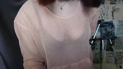 Snapshot of veryveryvery_shy chatting on January 9, 2025, 9:59 am veryveryvery_shy online show from January 9, 2025, 9:59 am