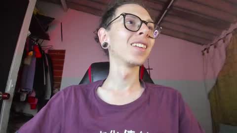 Vicent Brais online show from March 1, 2026, 12:12 am