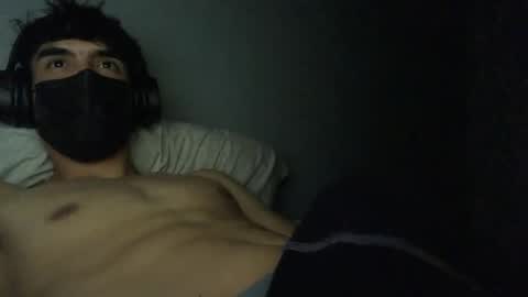 Snapshot of vicente24milf chatting on November 5, 2025, 12:43 am vicente online show from November 5, 2025, 12:43 am