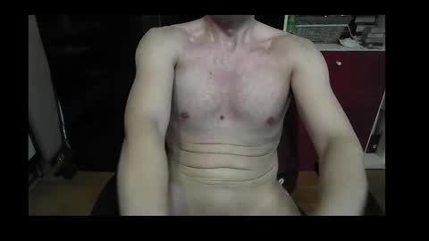 Snapshot of vicicoco chatting on December 20, 2025, 6:53 am vicicoco online show from December 20, 2025, 6:53 am