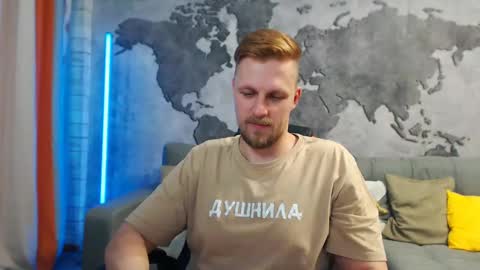 Snapshot of vikingchrisss chatting on January 20, 2025, 11:24 am vikingchrisss online show from January 20, 2025, 11:24 am