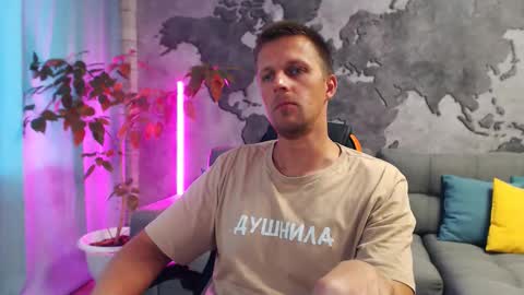 Snapshot of vikingchrisss chatting on October 6, 2025, 9:51 am vikingchrisss online show from October 6, 2025, 9:51 am