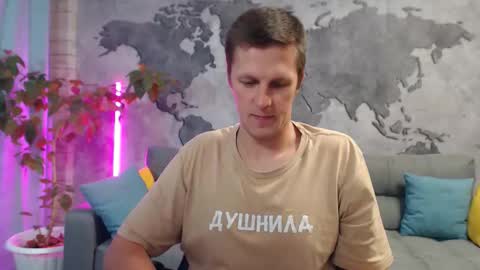 Snapshot of vikingchrisss chatting on November 28, 2025, 12:08 pm vikingchrisss online show from November 28, 2025, 12:08 pm