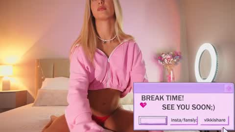 Snapshot of vikkilustfull chatting on March 12, 2025, 12:47 pm VIKKI online show from March 12, 2025, 12:47 pm
