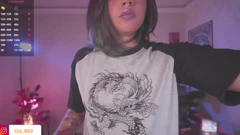 JULIE UWU online show from February 10, 2026, 10:25 pm