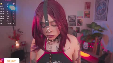 JULIE UWU online show from March 18, 2026, 8:12 pm