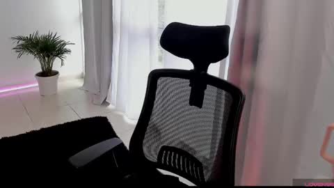 Lu online show from December 22, 2025, 5:43 pm