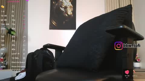 Sofia online show from May 11, 2026, 12:44 pm