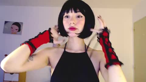 Snapshot of virtualchica chatting on February 14, 2025, 2:39 am Minerva online show from February 14, 2025, 2:39 am