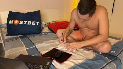 vorvik online show from December 30, 2024, 7:15 am