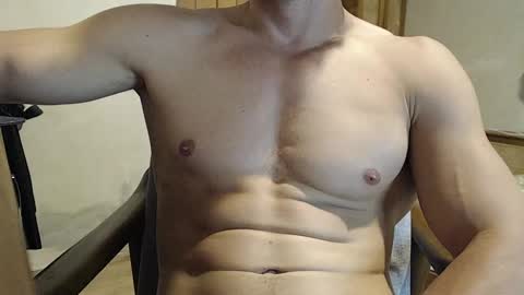 Snapshot of w_witcher chatting on February 26, 2025, 4:36 am w_witcher online show from February 26, 2025, 4:36 am