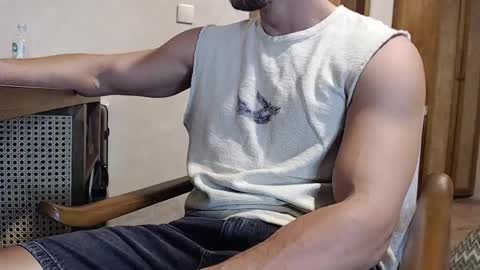 Snapshot of w_witcher chatting on March 11, 2025, 4:21 am w_witcher online show from March 11, 2025, 4:21 am